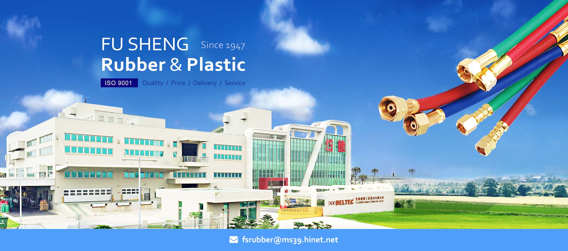 FU SHENG  Rubber & Plastic